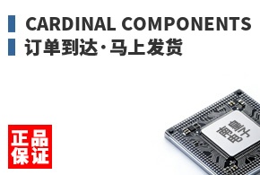 Cardinal Components ����������Ϸ���